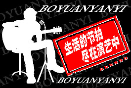 酒吧