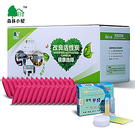 活性炭產品主圖