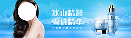女性