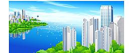 城市風(fēng)景矢量素材