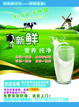 單頁