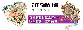 winola復(fù)古女裝店淘寶詳情頁圖片設(shè)計(jì)