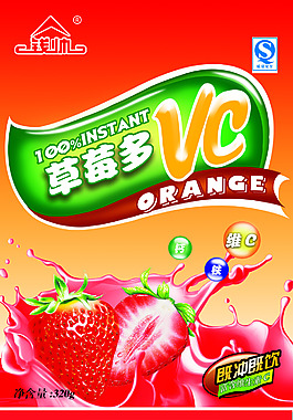 海報設(shè)計