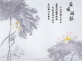 荷塘情怀电视墙画