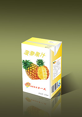 包裝設(shè)計