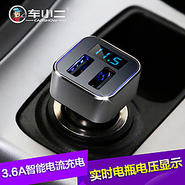 主图 车品