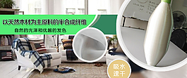紡織原材料氣泡元素