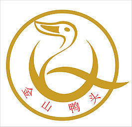 logo設(shè)計(jì)