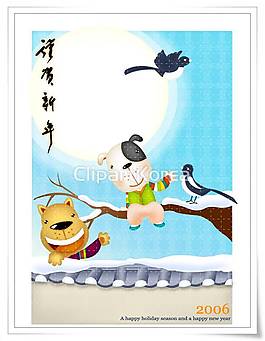 小狗矢量素材
