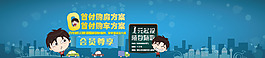 會(huì)員尊享
