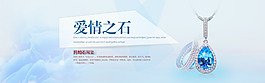 淘寶海報(bào)