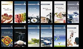 食堂文化