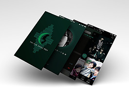 音樂潮人app