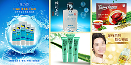 關聯銷售產品排列