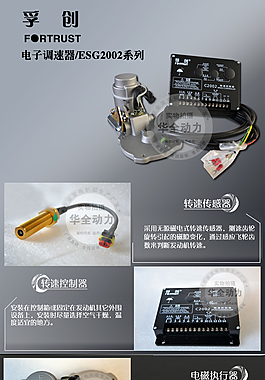 淘寶詳情設計