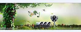 春季促銷海報(bào)