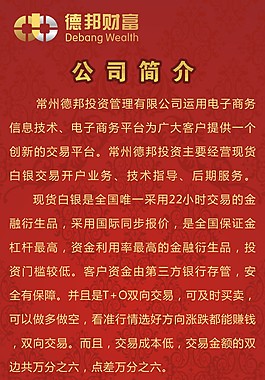 易拉寶設(shè)計(jì)