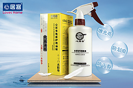 淘寶聚劃算