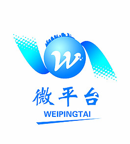 微信平台LOGO