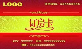 名片
