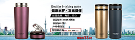 海报关联图