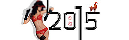 2015羊年背景內(nèi)衣圖片高清PSD下載