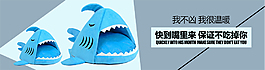 快到嘴里來(lái)
