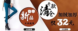 750像素描述页关联