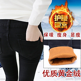 女褲主圖