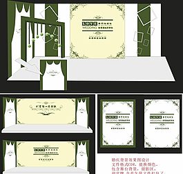 主題舞臺造型