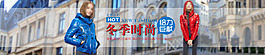 動(dòng)感色彩海報(bào)