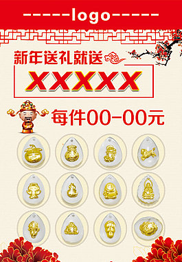 桌牌