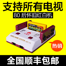 熱銷主圖黃色背景天貓?zhí)詫?/>
                            </a>
                            <div   id=