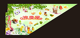 樓梯護(hù)欄海報(bào)