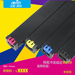 淘寶主圖