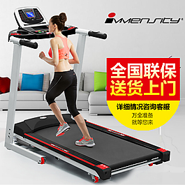 跑步機(jī)直通車(chē)圖片