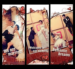 婚禮展架PSD