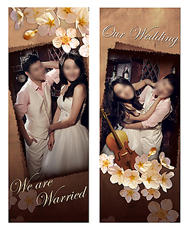 婚禮展架