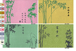 硅藻泥竹子花紋背景