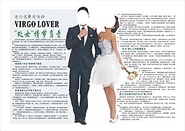 婦科雜志排版
