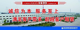 销售理念