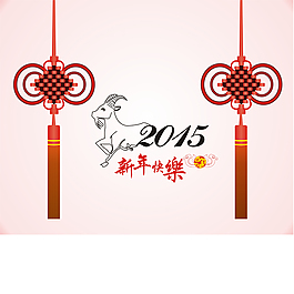 2015年海報
