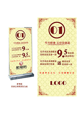 桌牌