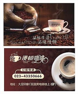 名片