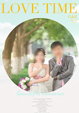 清新婚紗2