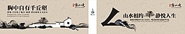 看房通道