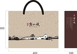 手提袋