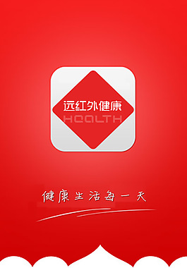app首頁界面設計