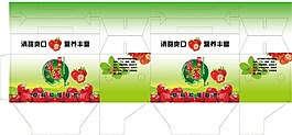 草莓