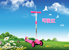 春天海報